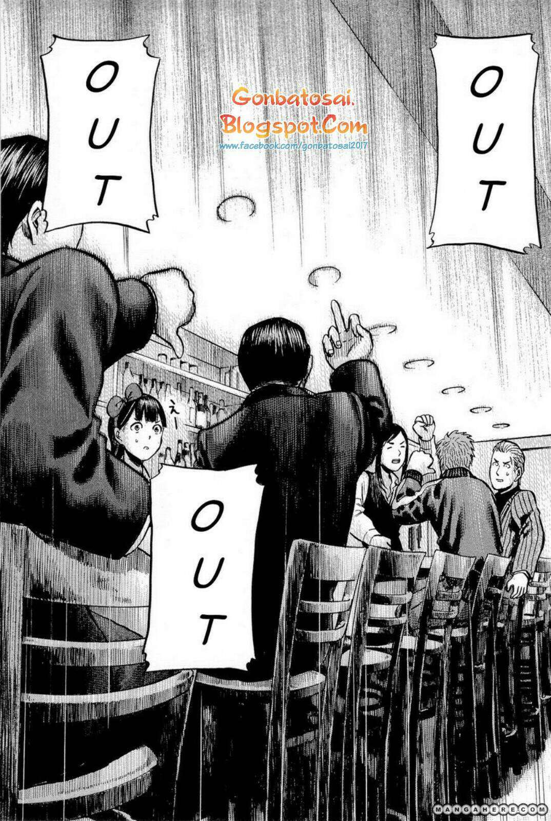 Hinamatsuri Chapter 9 - halaman 23