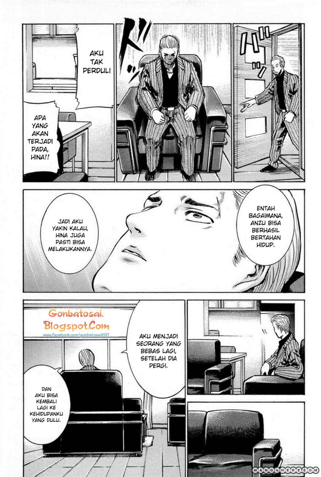 Hinamatsuri Chapter 9 - halaman 26