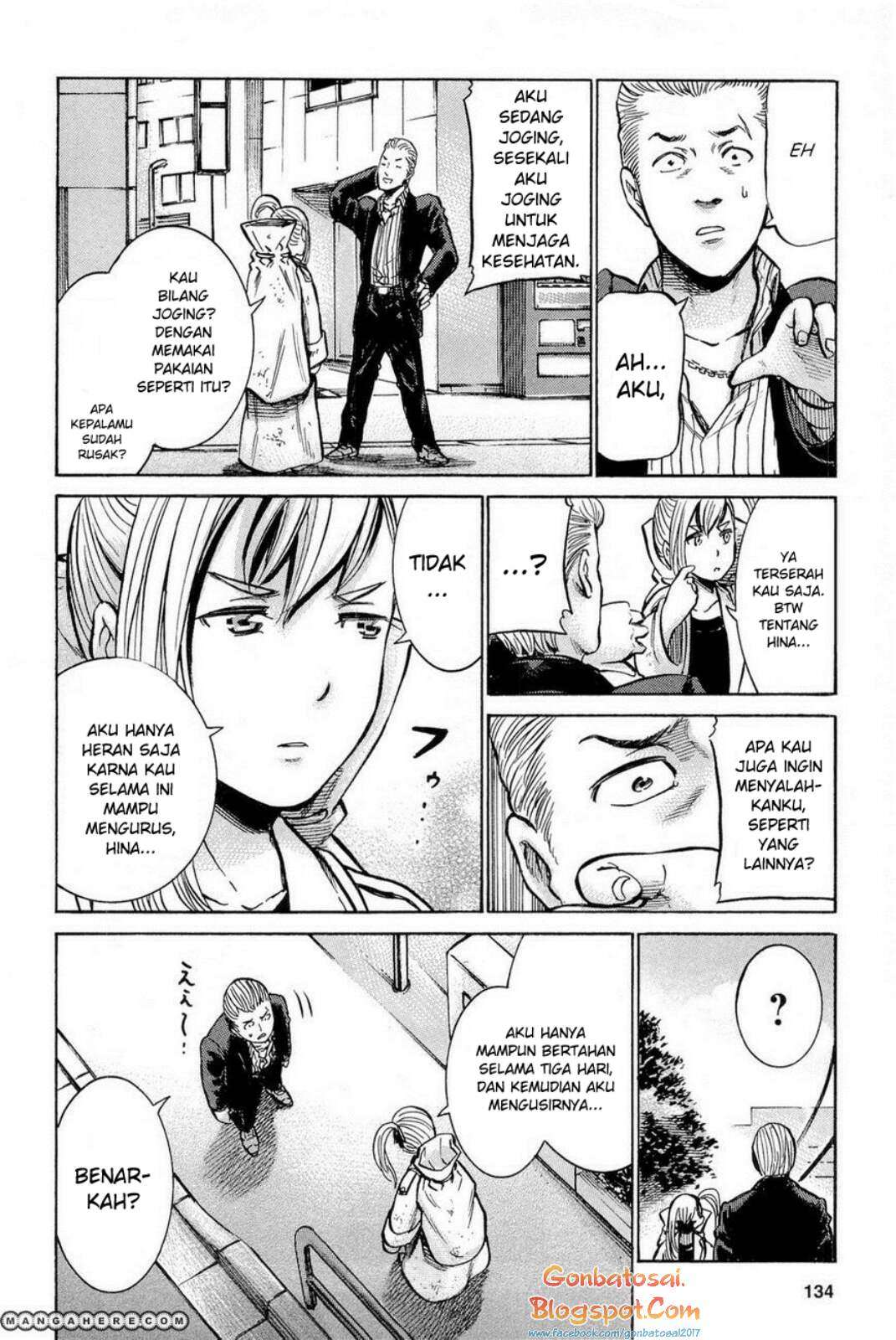 Hinamatsuri Chapter 9 - halaman 35