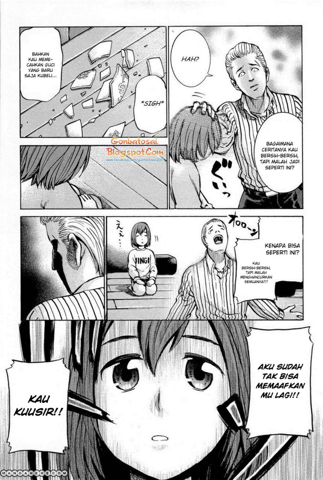 Hinamatsuri Chapter 9 - halaman 4