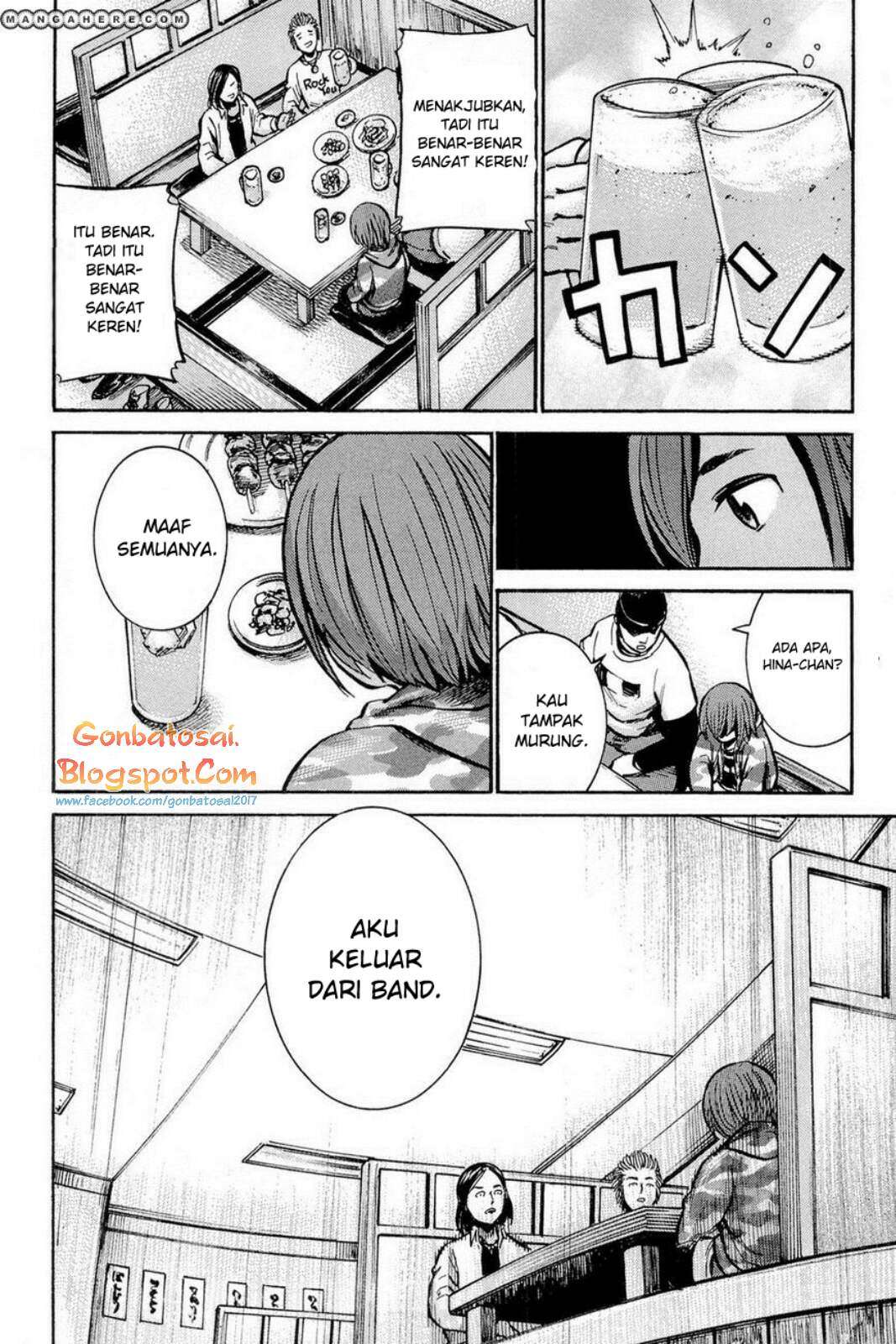 Hinamatsuri Chapter 9 - halaman 48