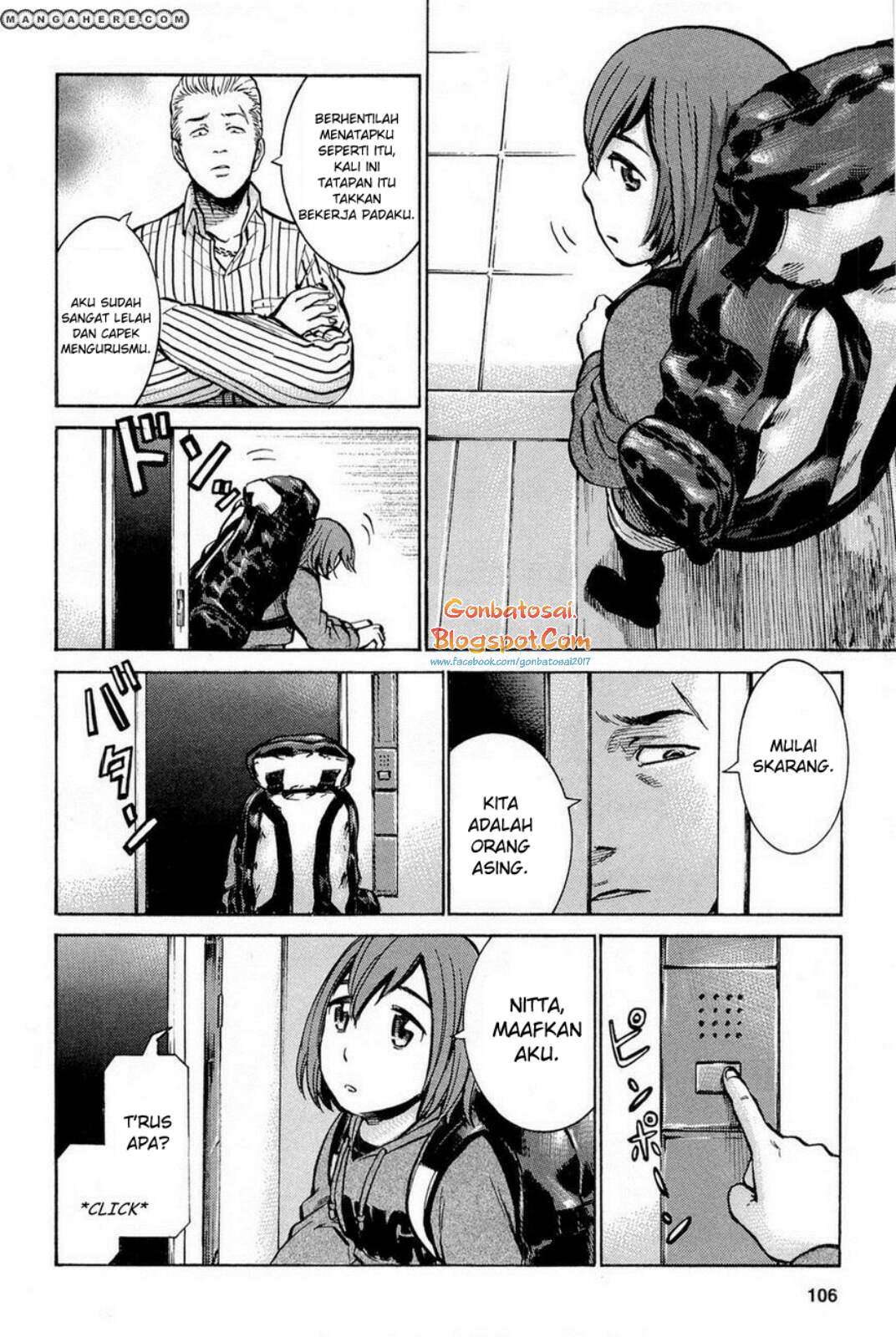 Hinamatsuri Chapter 9 - halaman 5