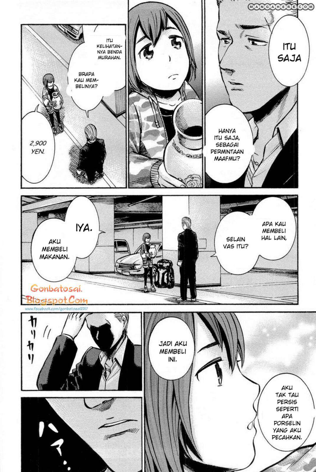 Hinamatsuri Chapter 9 - halaman 54