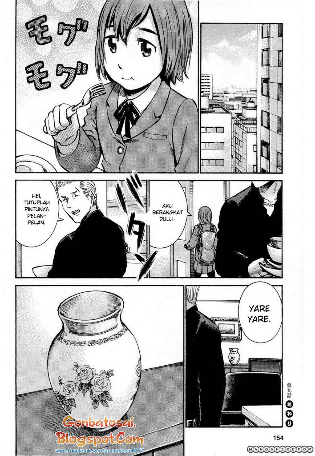 Hinamatsuri Chapter 9 - halaman 56
