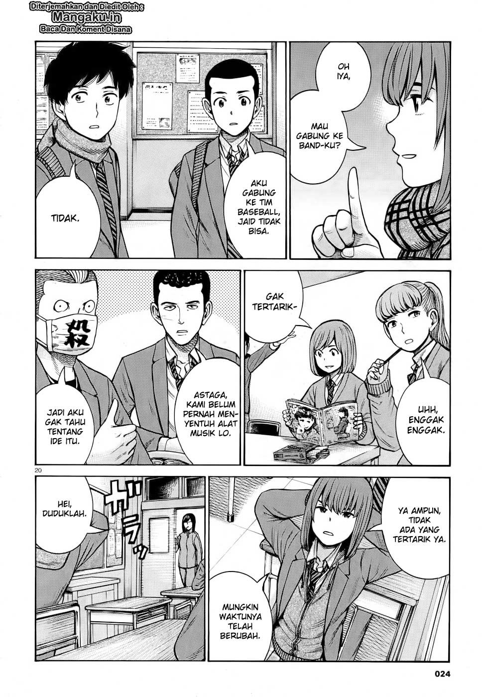 Hinamatsuri Chapter 90 - halaman 21