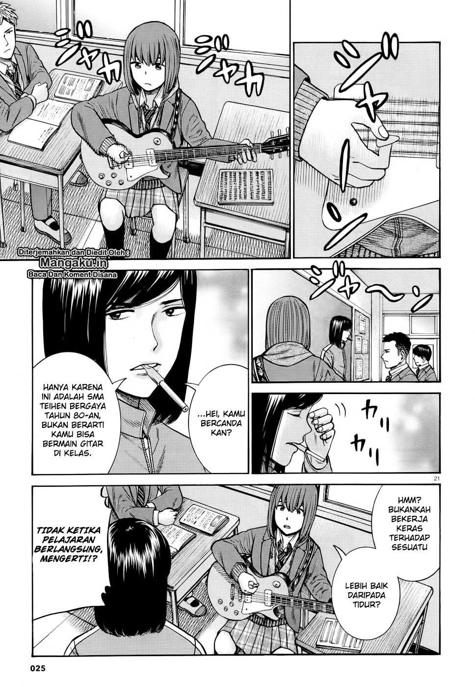 Hinamatsuri Chapter 90 - halaman 22
