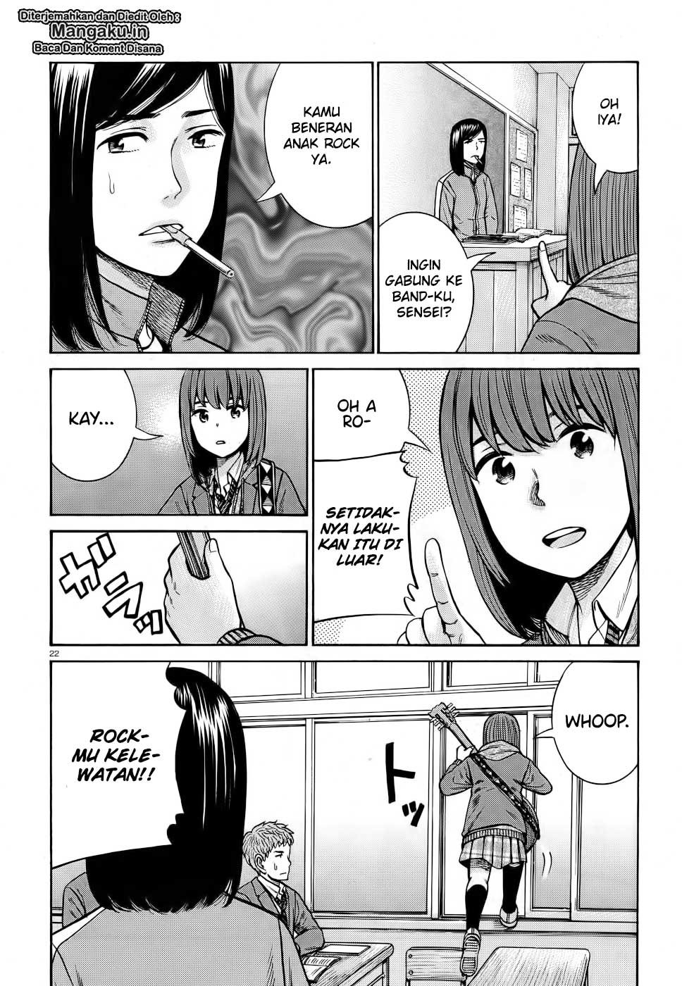 Hinamatsuri Chapter 90 - halaman 23