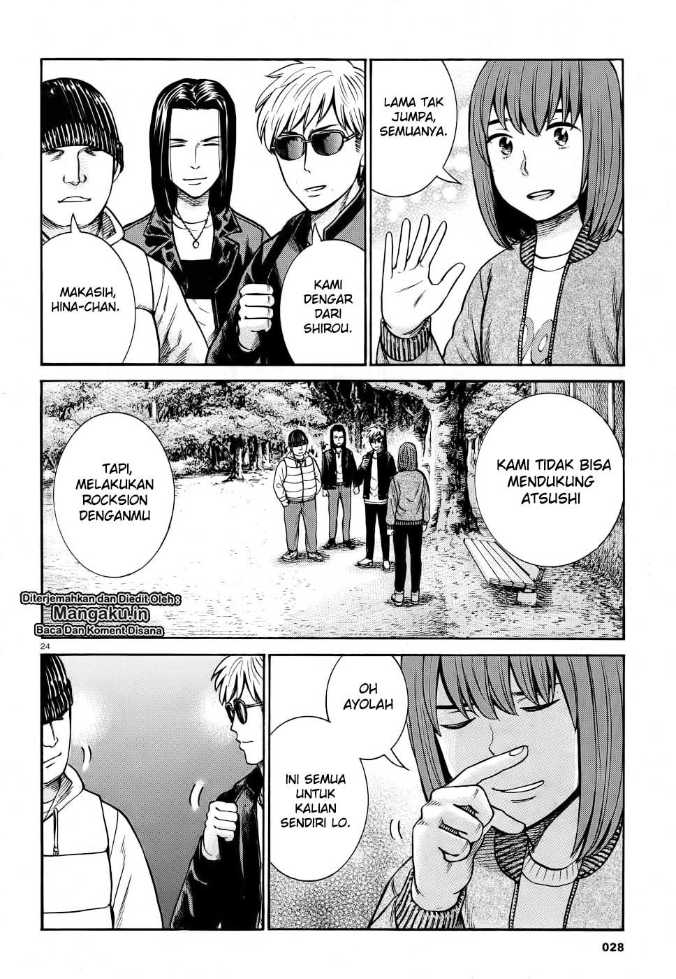 Hinamatsuri Chapter 90 - halaman 25
