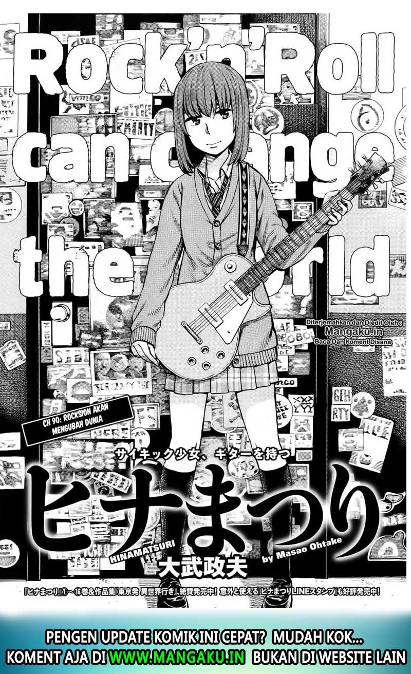 Hinamatsuri Chapter 90 - halaman 3