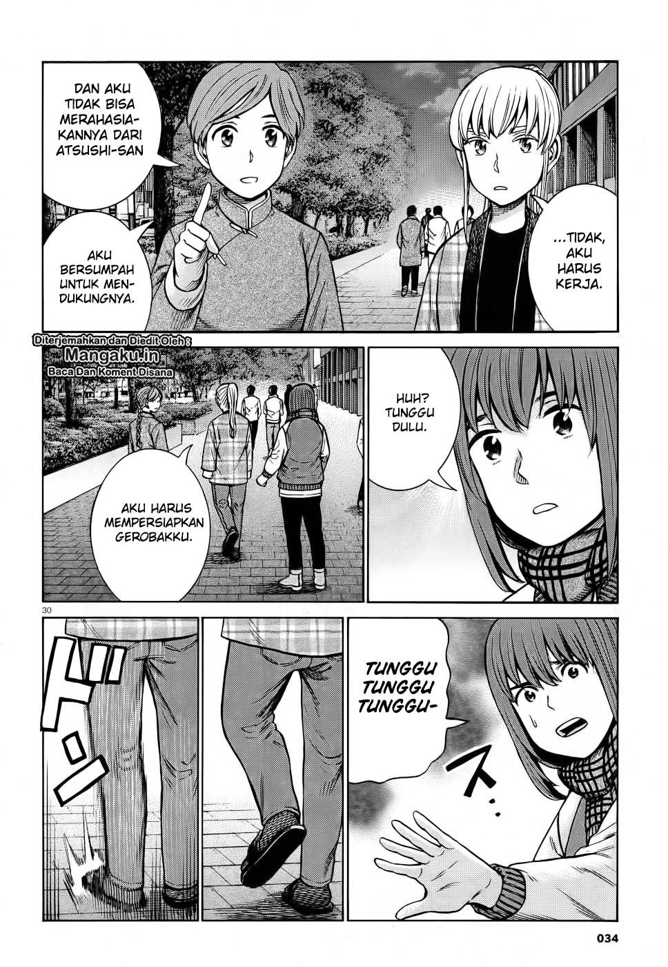 Hinamatsuri Chapter 90 - halaman 31
