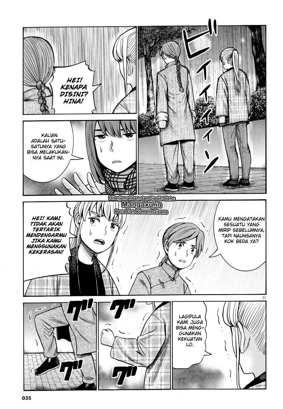 Hinamatsuri Chapter 90 - halaman 32