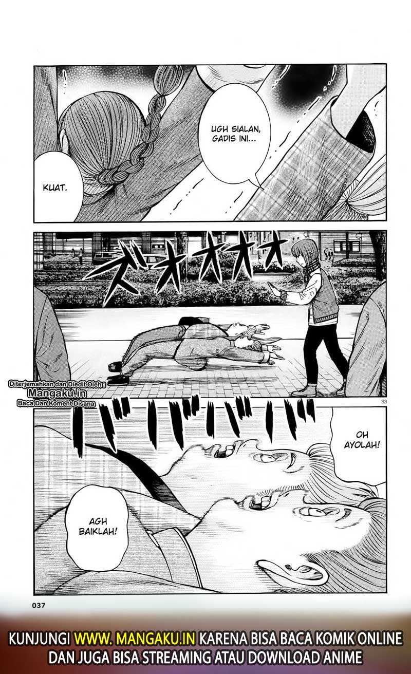 Hinamatsuri Chapter 90 - halaman 34