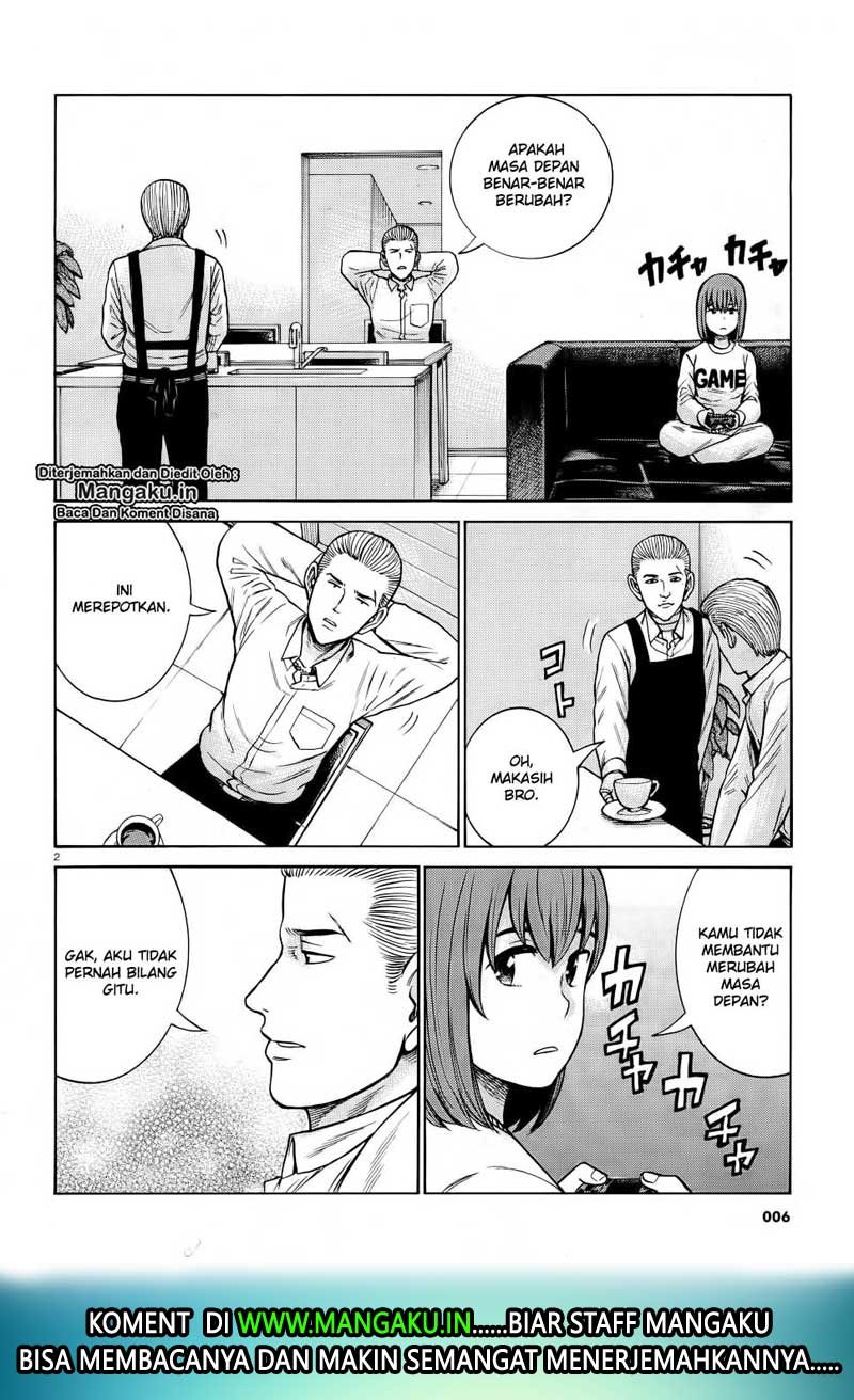 Hinamatsuri Chapter 90 - halaman 4