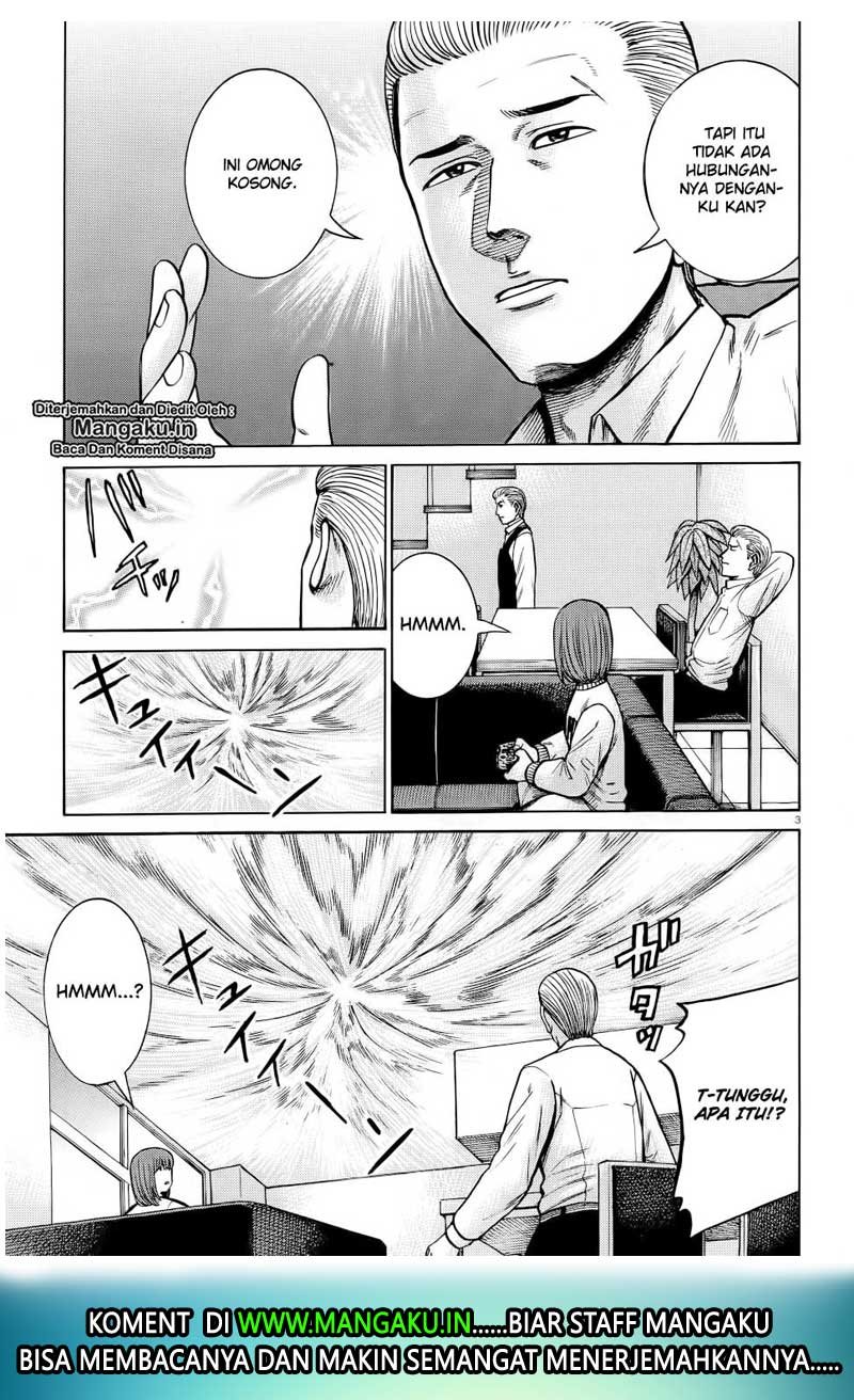 Hinamatsuri Chapter 90 - halaman 5
