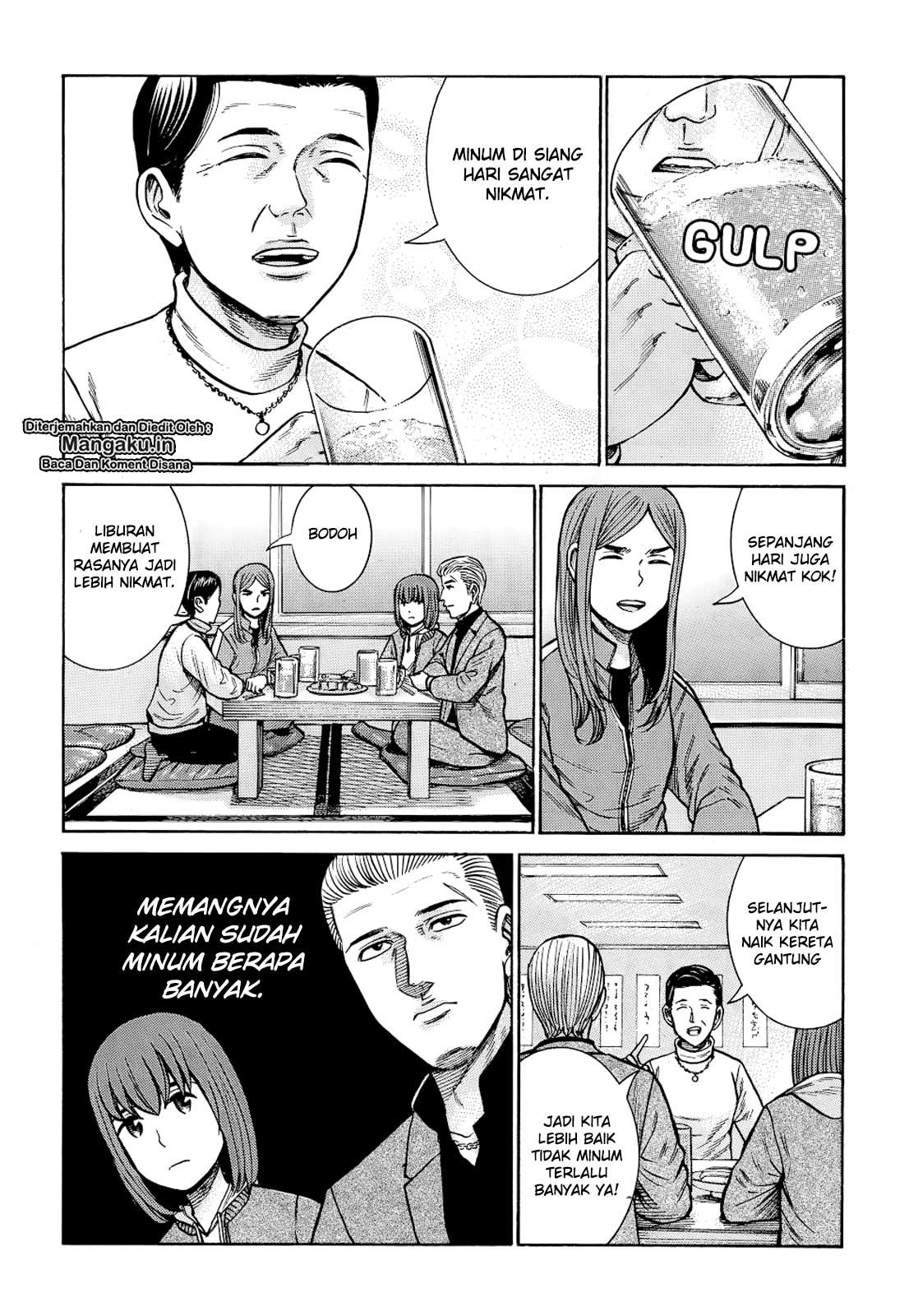 Hinamatsuri Chapter 91 - halaman 13