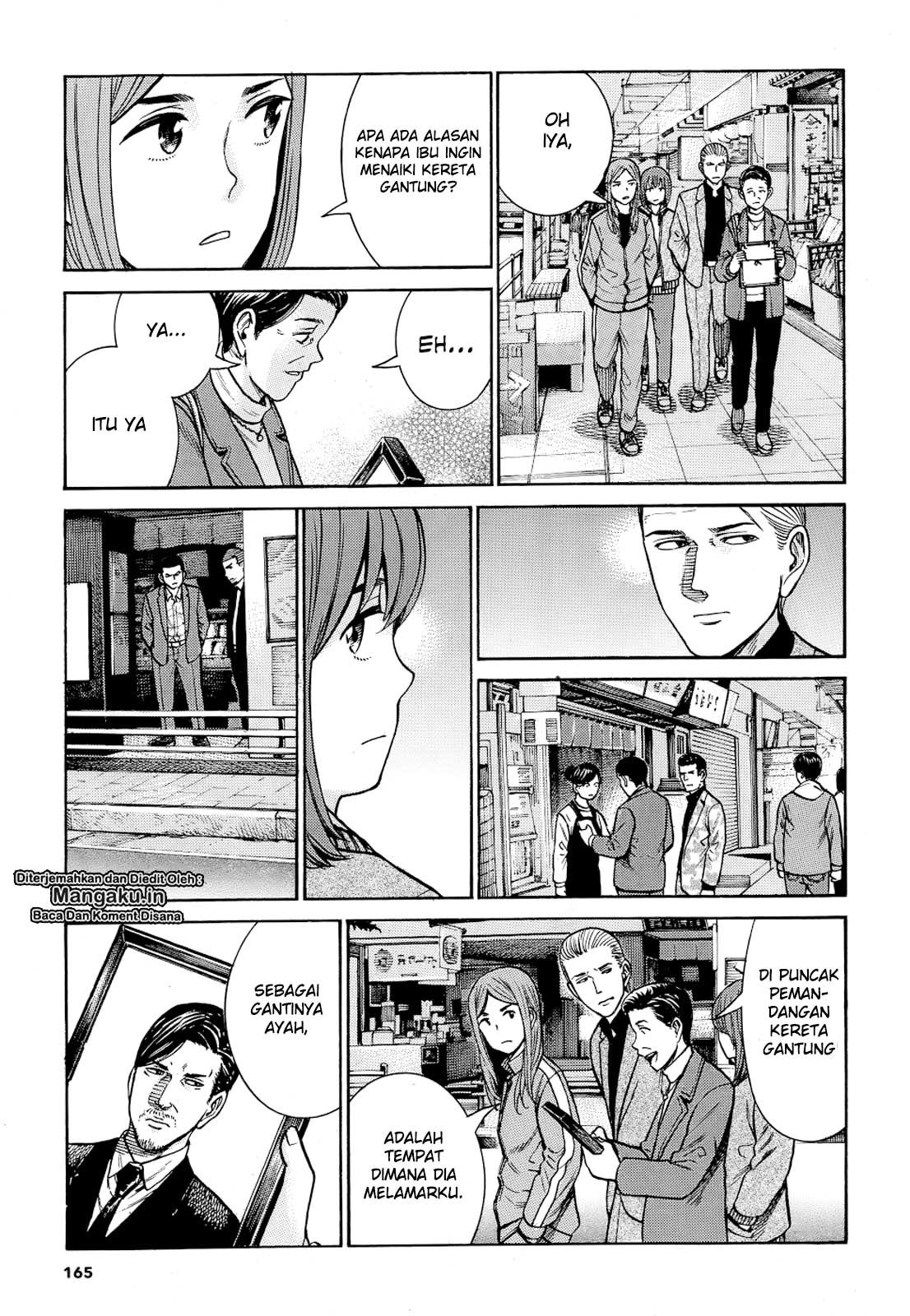 Hinamatsuri Chapter 91 - halaman 14