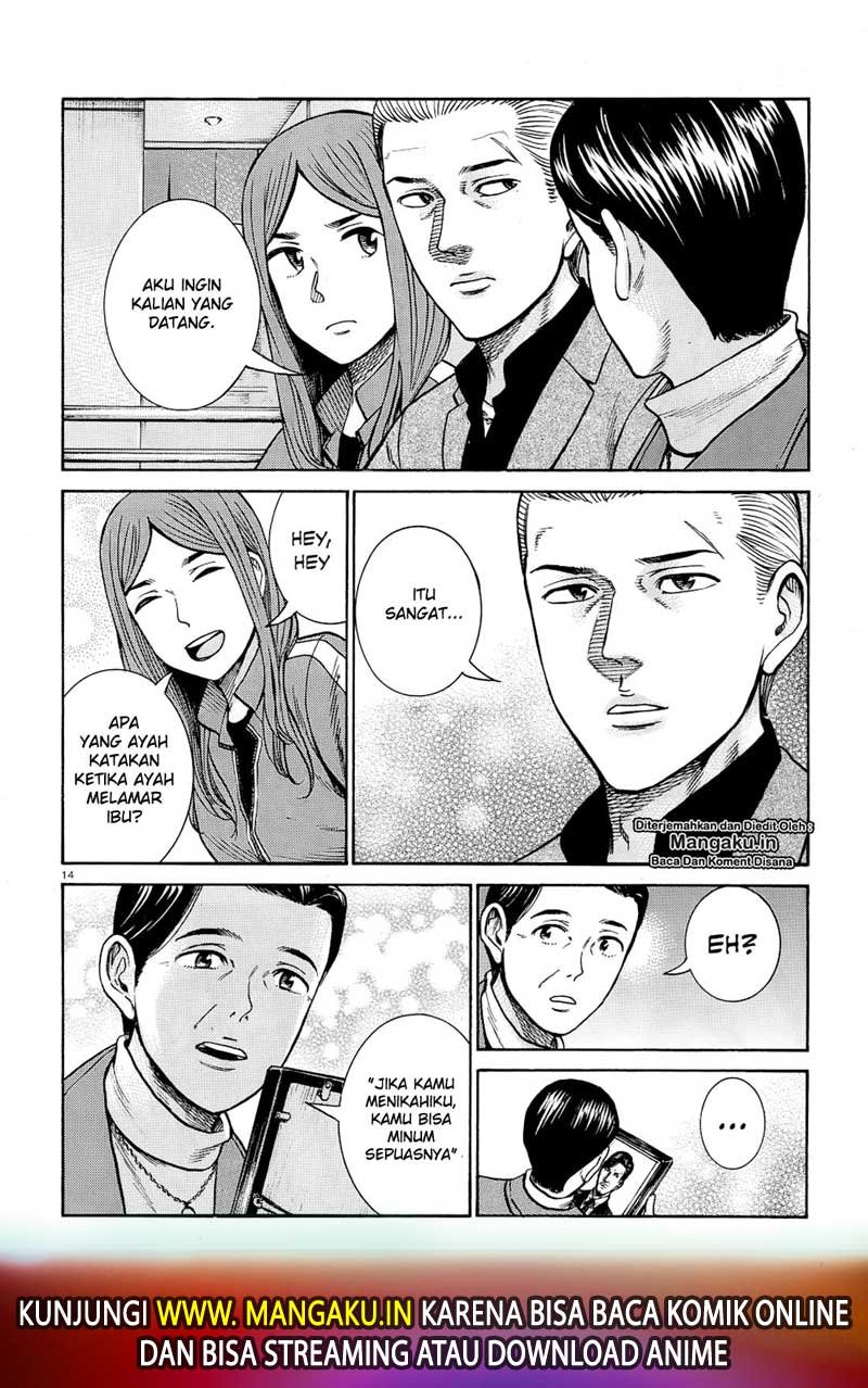 Hinamatsuri Chapter 91 - halaman 15
