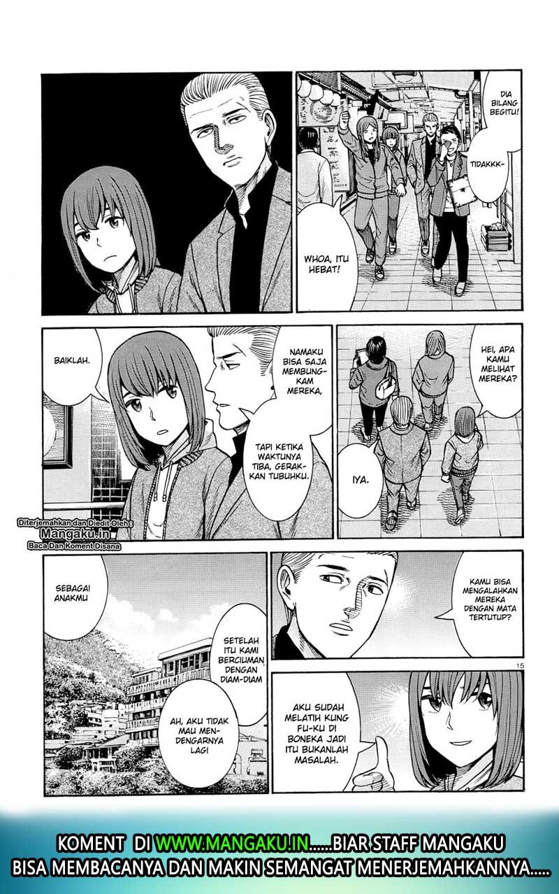 Hinamatsuri Chapter 91 - halaman 16