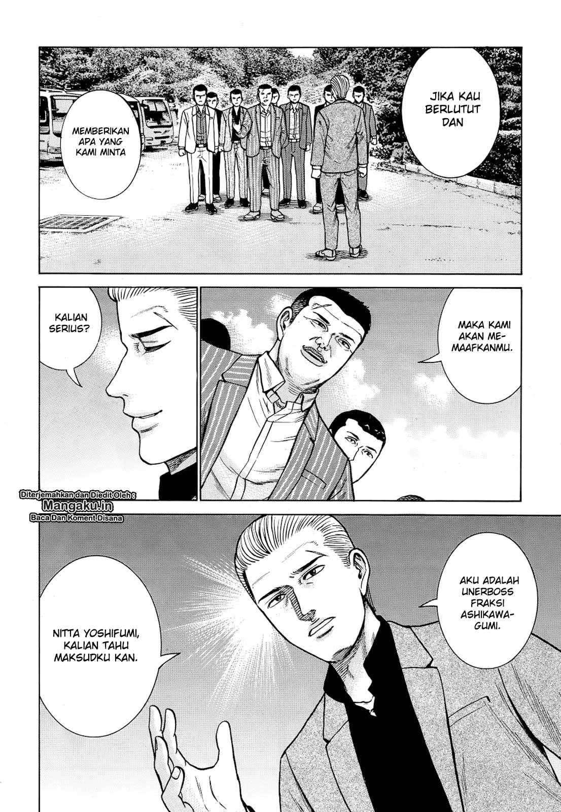 Hinamatsuri Chapter 91 - halaman 19
