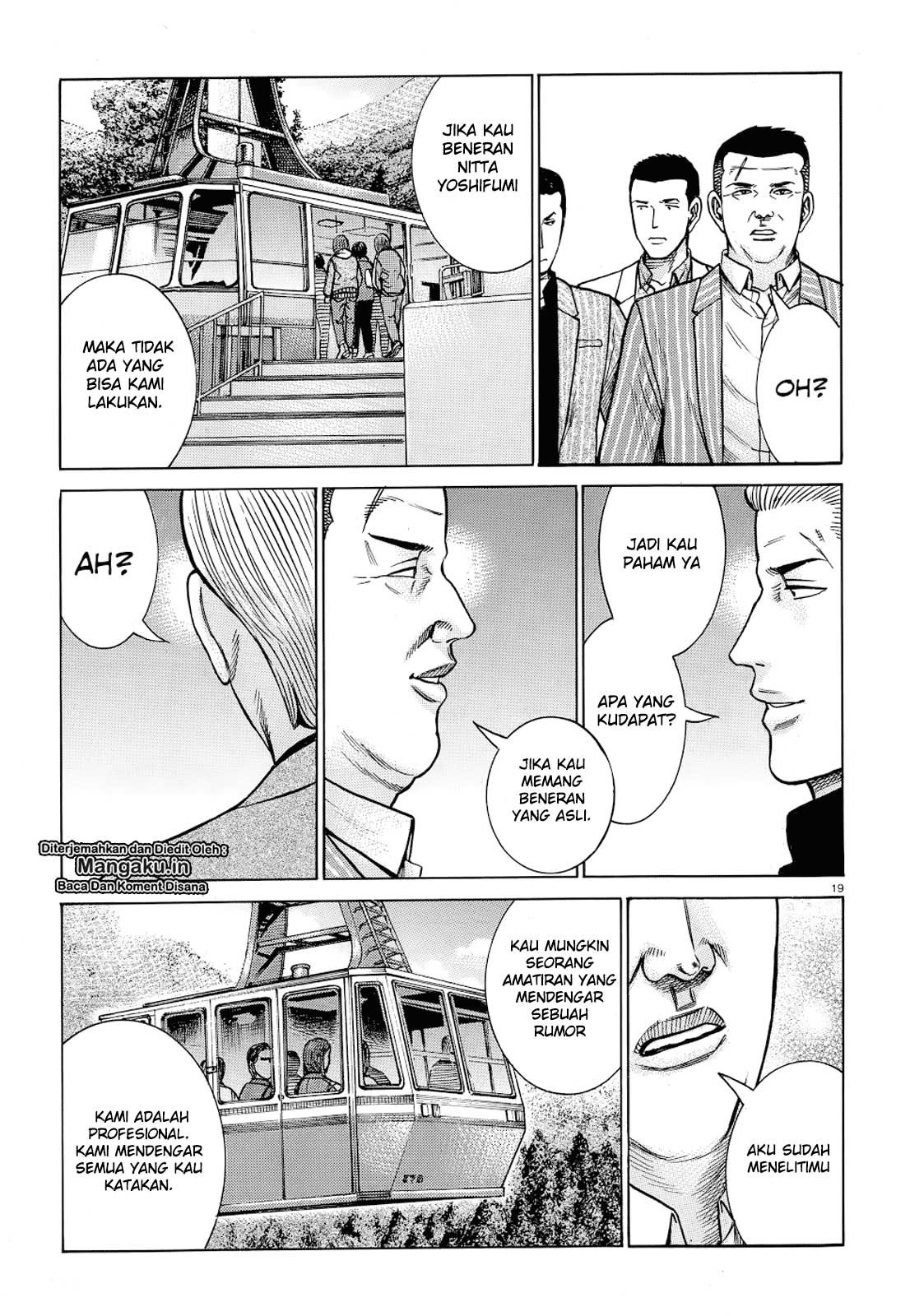 Hinamatsuri Chapter 91 - halaman 20