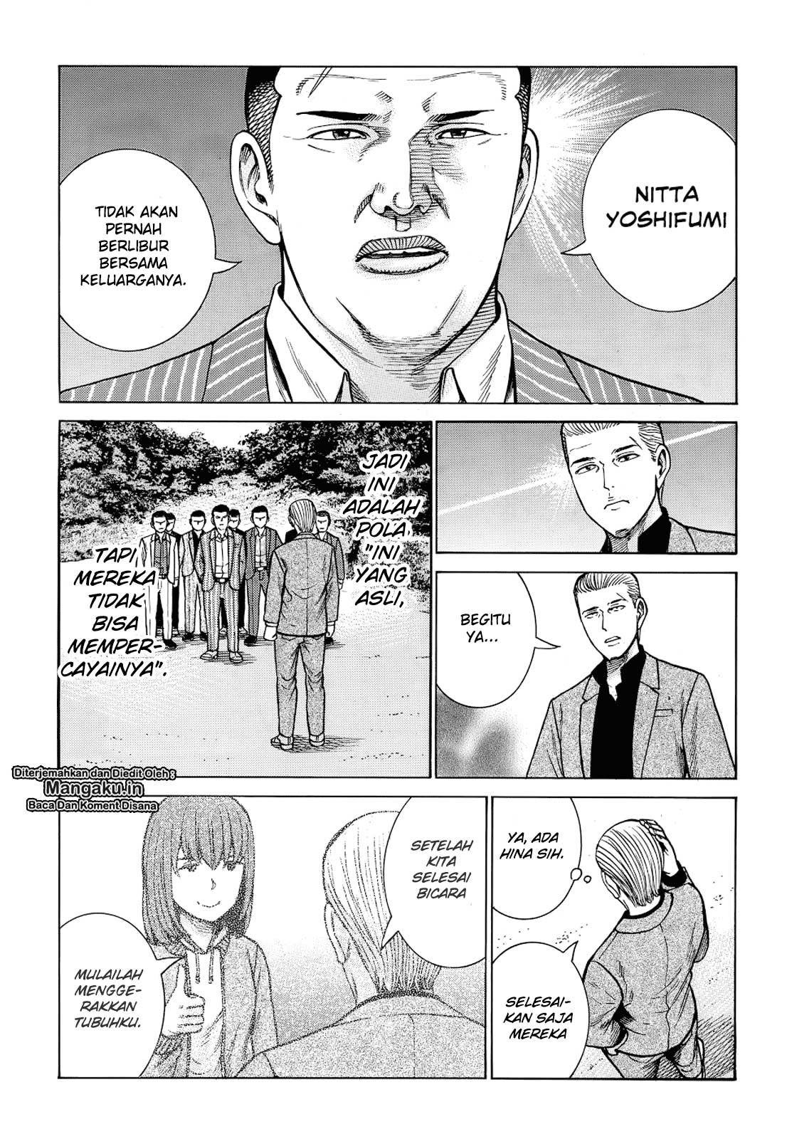 Hinamatsuri Chapter 91 - halaman 21