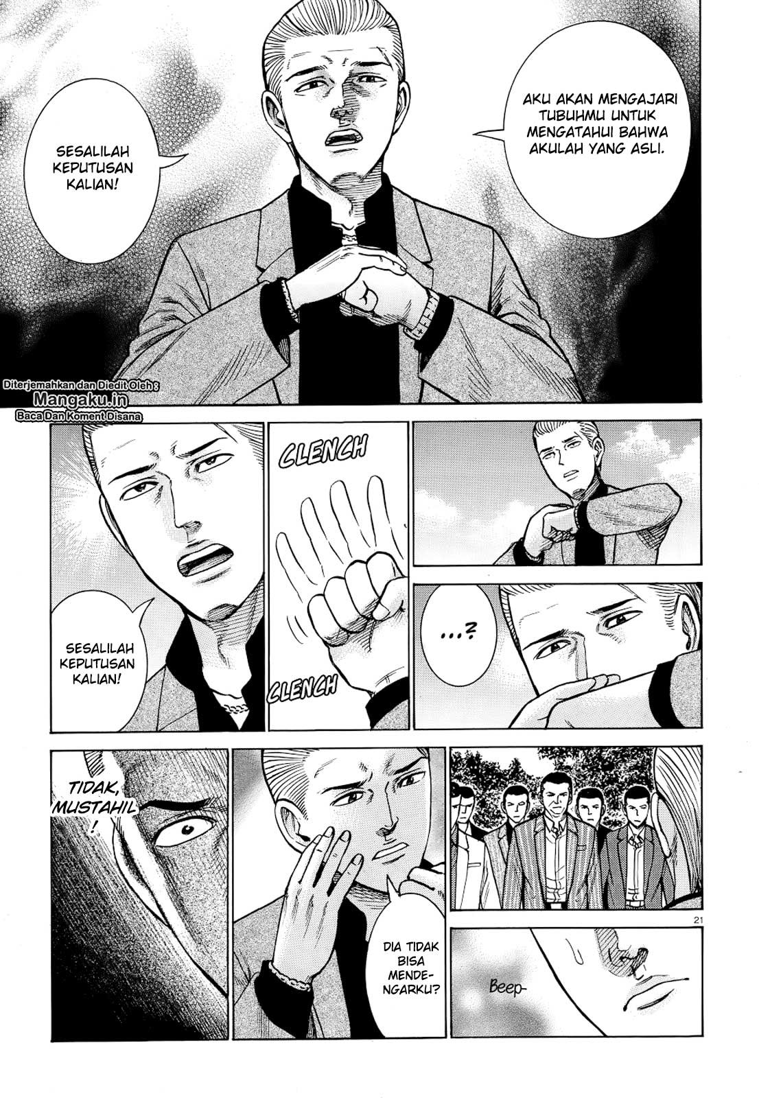 Hinamatsuri Chapter 91 - halaman 22