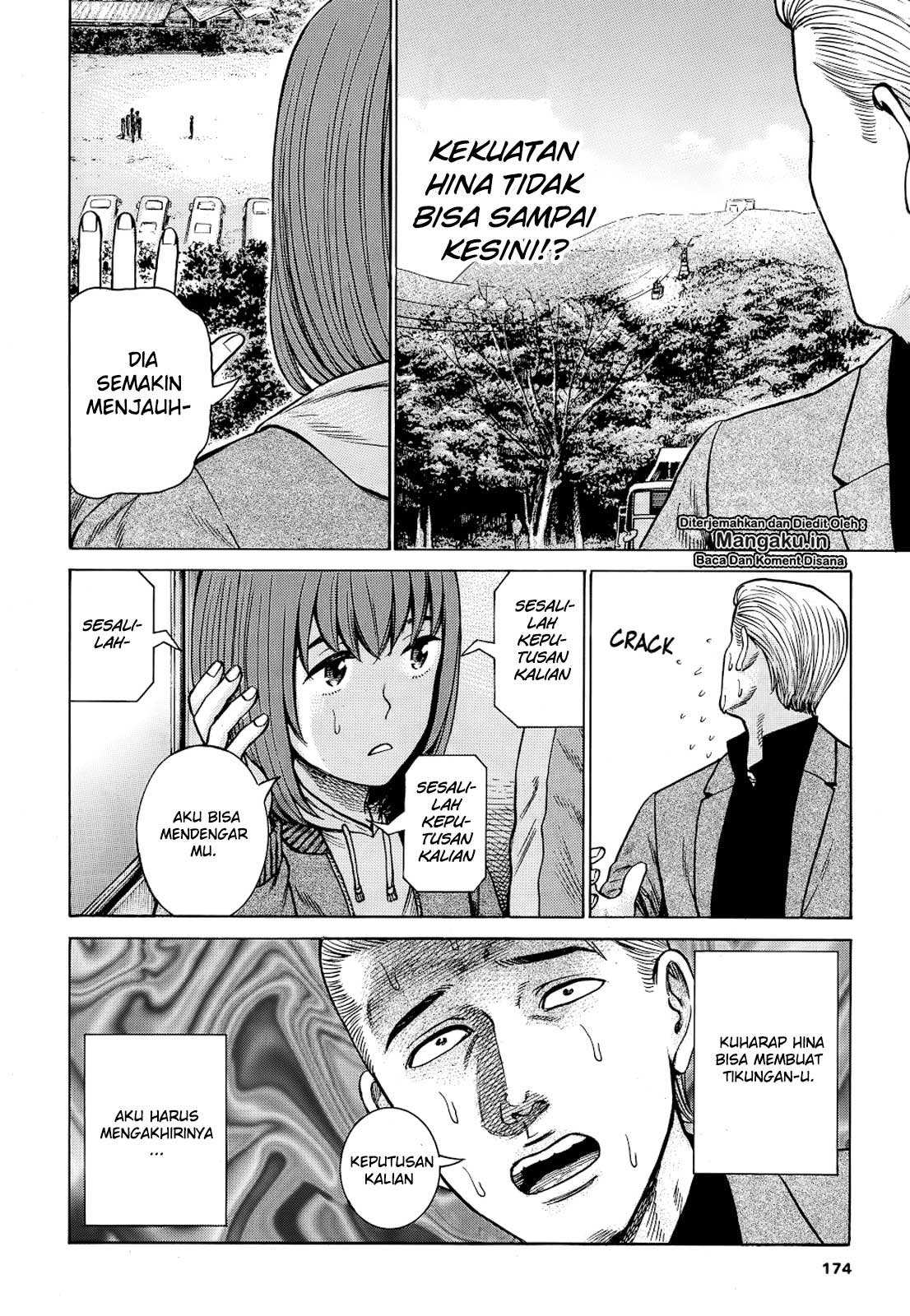 Hinamatsuri Chapter 91 - halaman 23