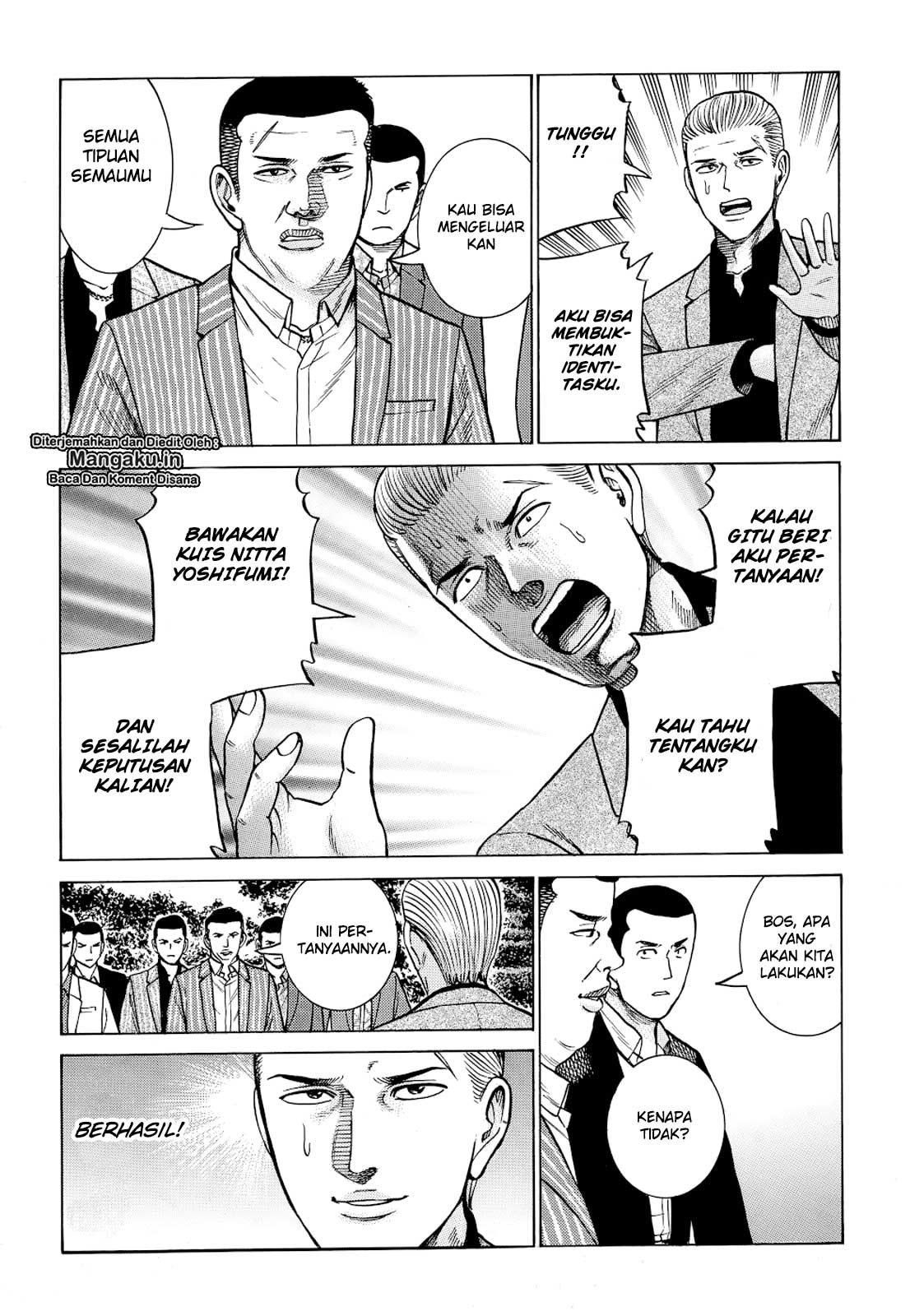 Hinamatsuri Chapter 91 - halaman 24