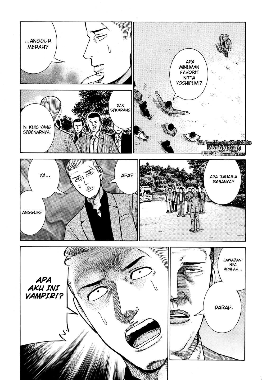 Hinamatsuri Chapter 91 - halaman 25