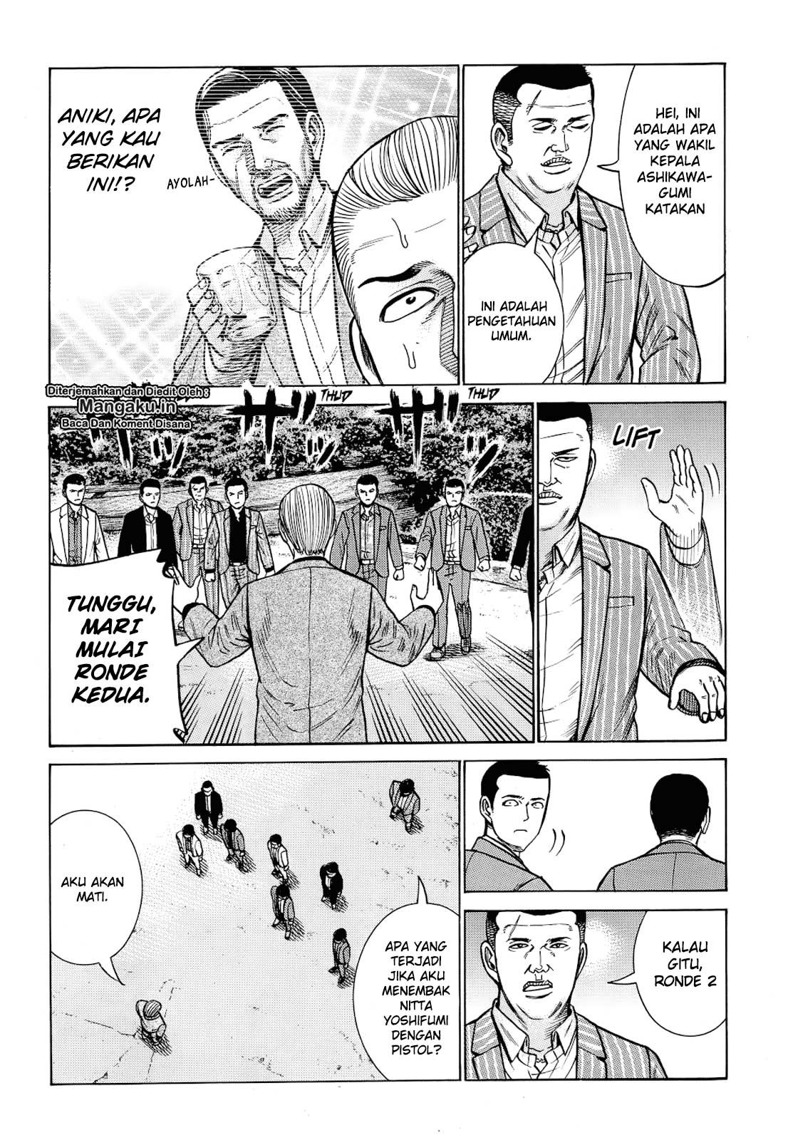 Hinamatsuri Chapter 91 - halaman 26