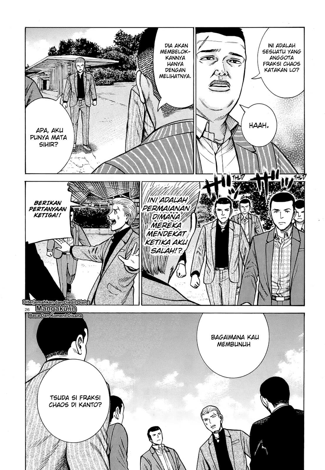Hinamatsuri Chapter 91 - halaman 27