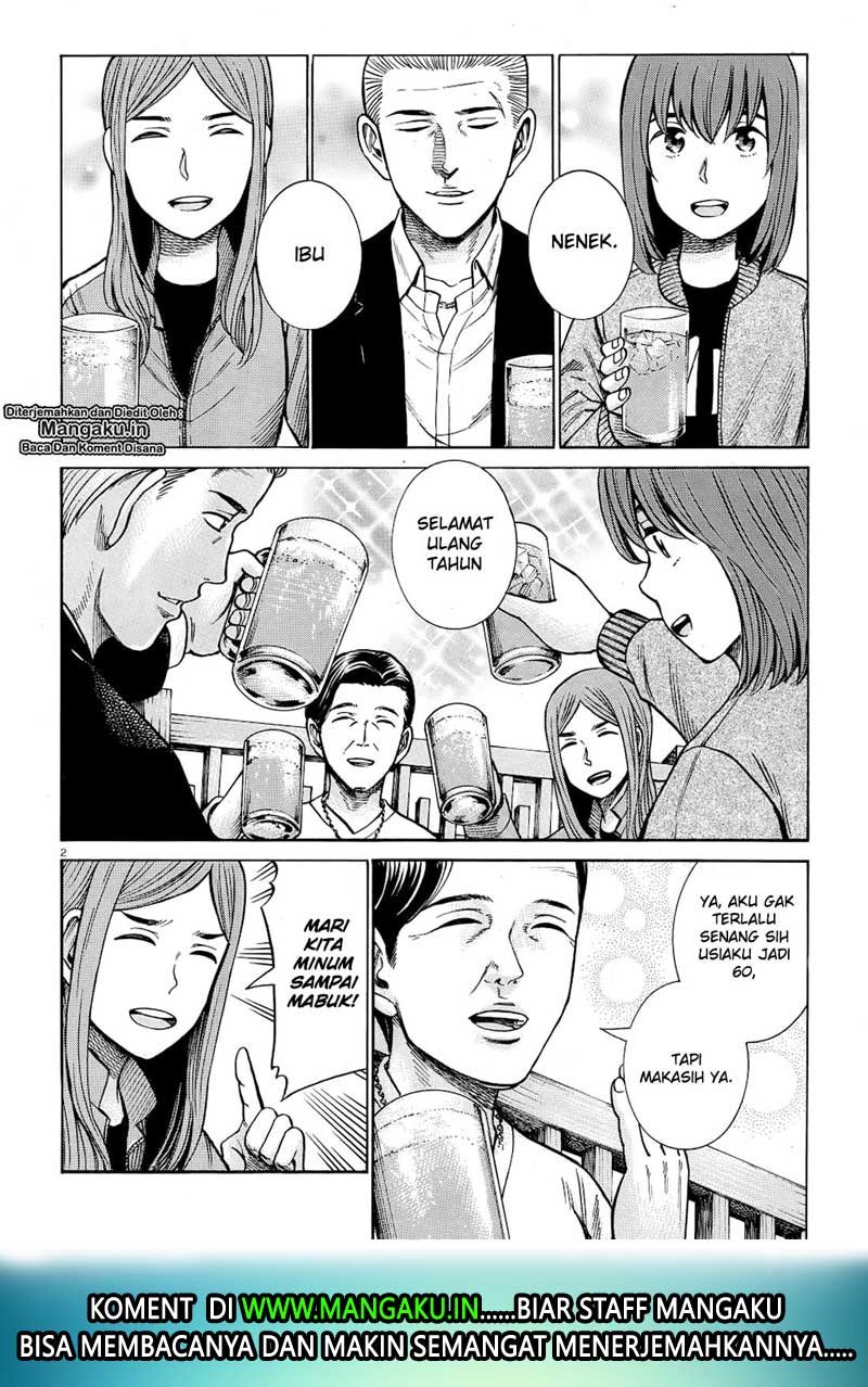 Hinamatsuri Chapter 91 - halaman 3