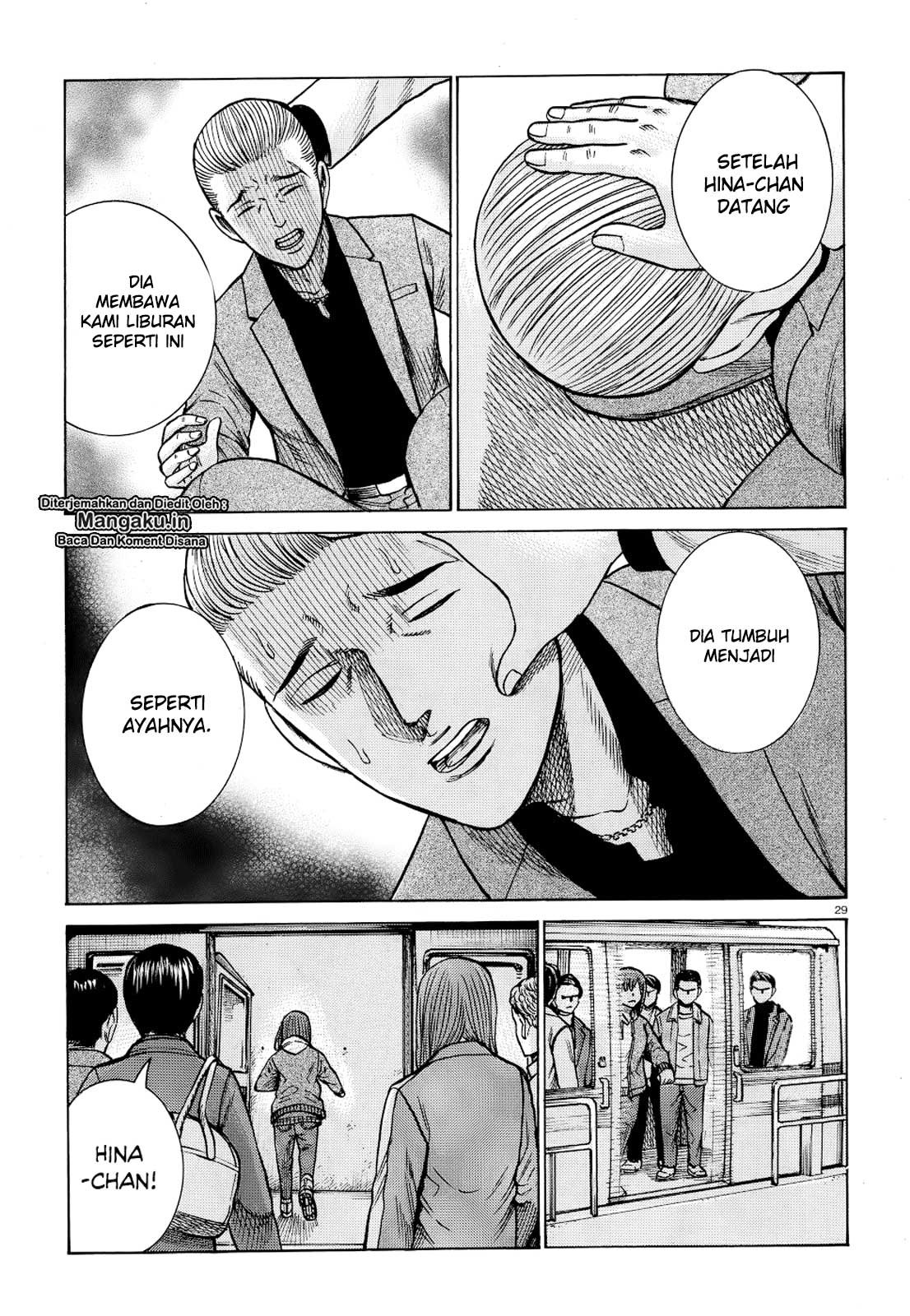 Hinamatsuri Chapter 91 - halaman 30