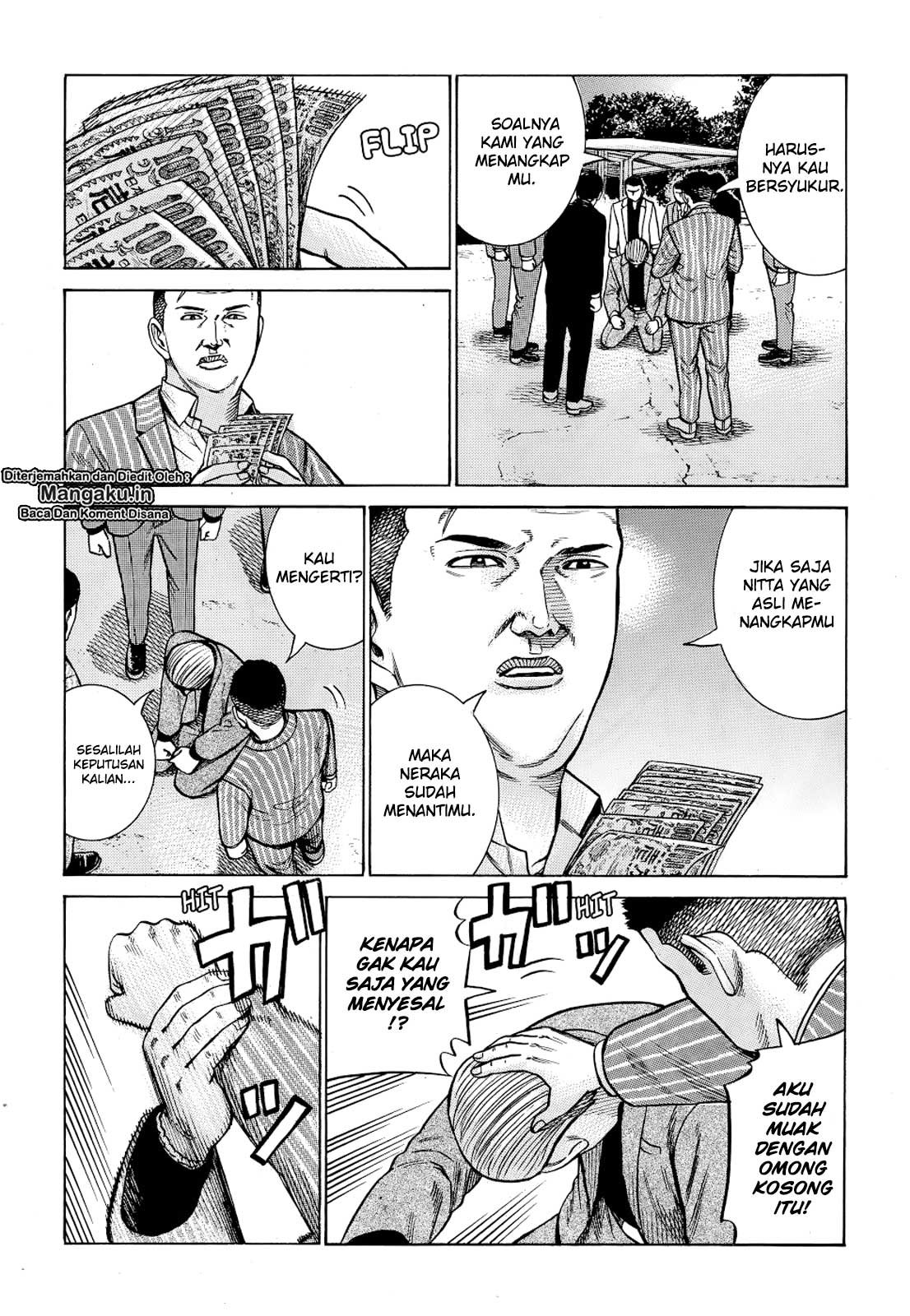 Hinamatsuri Chapter 91 - halaman 31