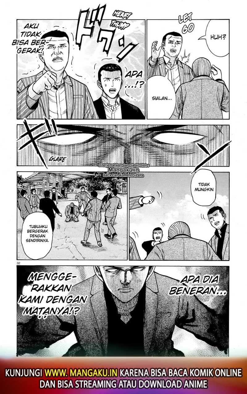 Hinamatsuri Chapter 91 - halaman 33