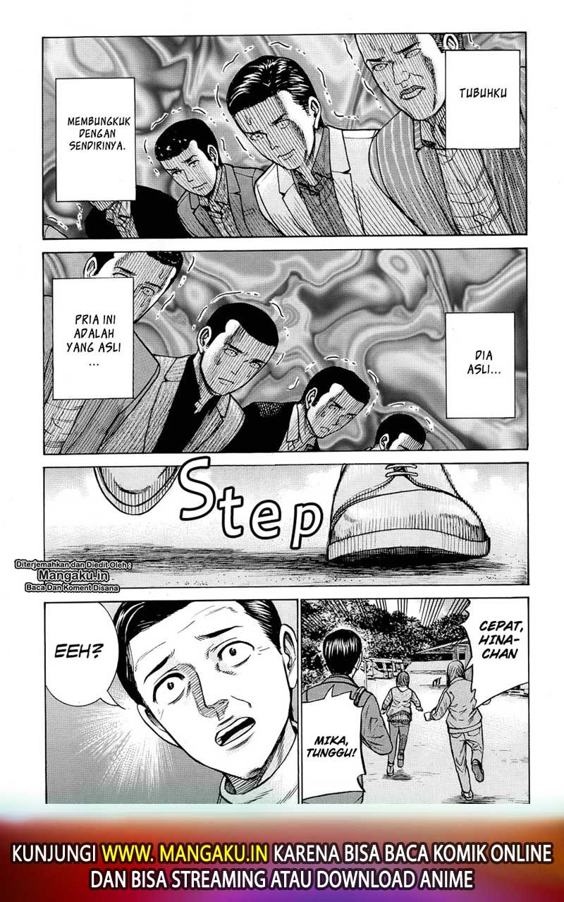 Hinamatsuri Chapter 91 - halaman 34