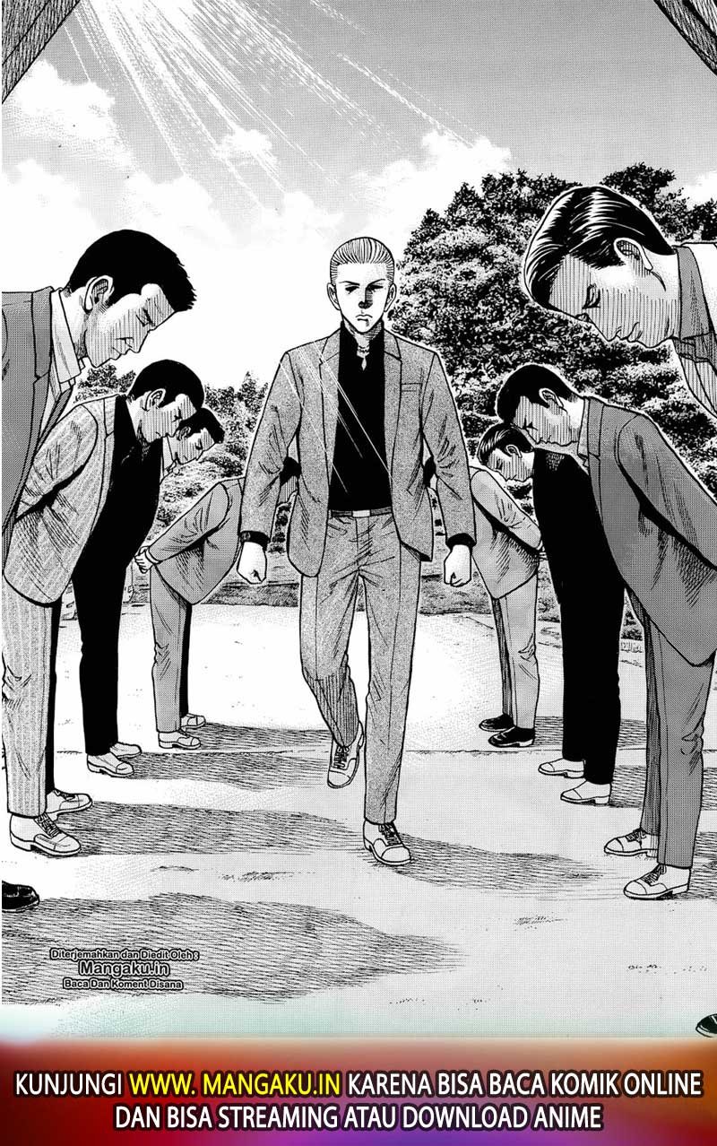 Hinamatsuri Chapter 91 - halaman 35
