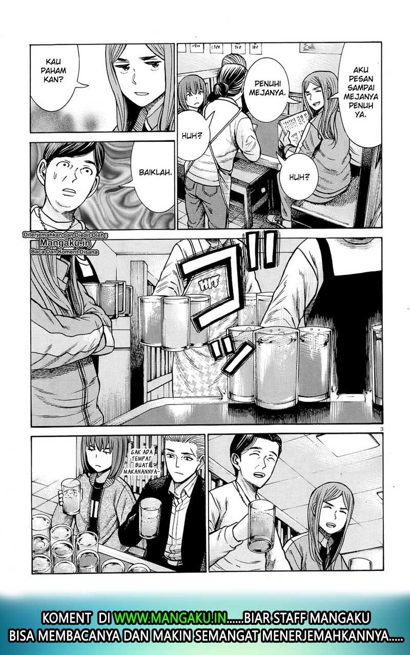 Hinamatsuri Chapter 91 - halaman 4