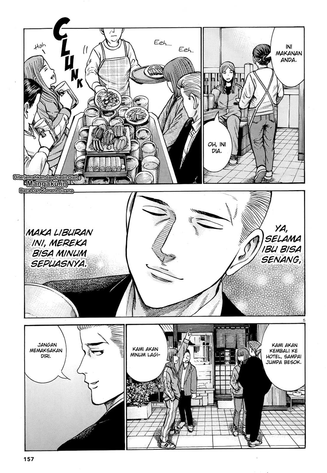 Hinamatsuri Chapter 91 - halaman 6