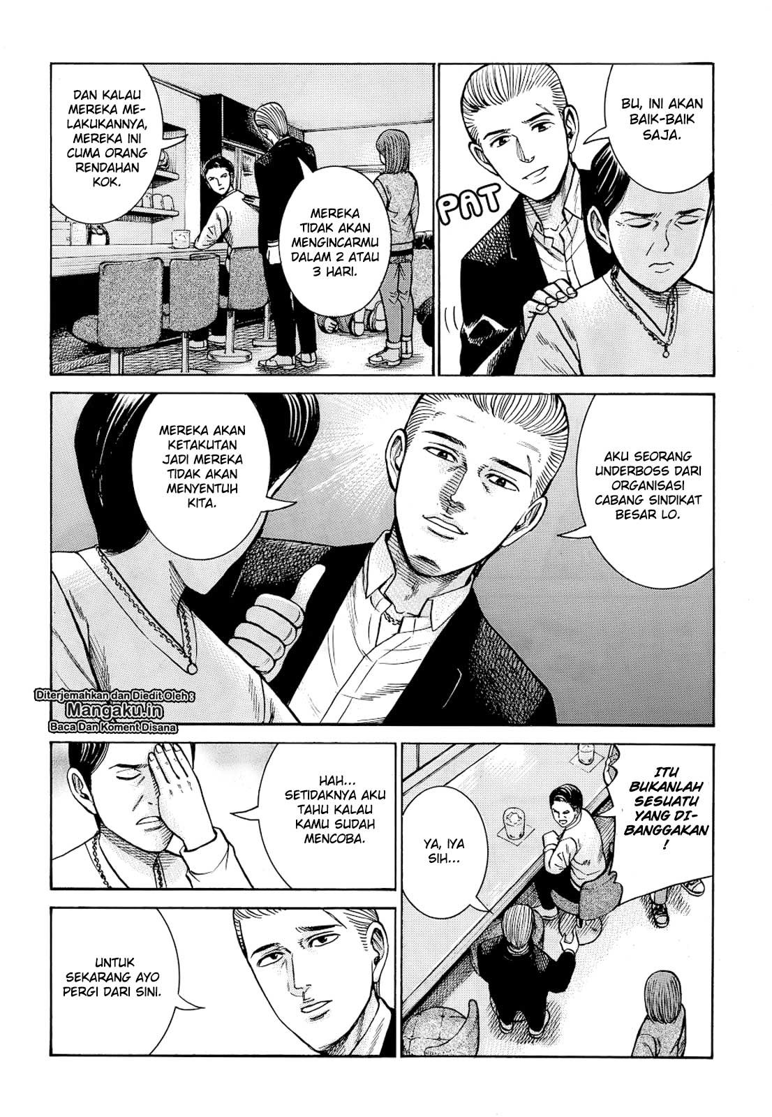 Hinamatsuri Chapter 91 - halaman 9