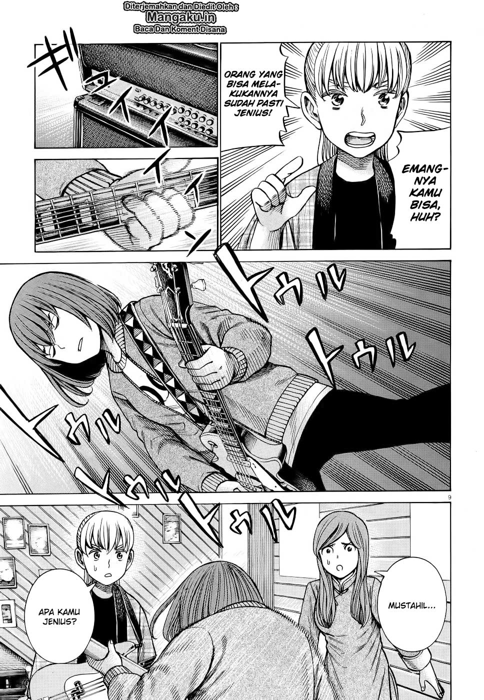 Hinamatsuri Chapter 92 - halaman 10