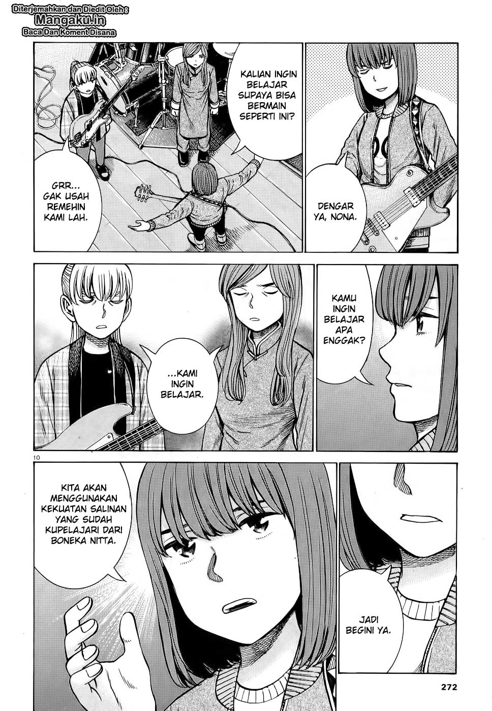 Hinamatsuri Chapter 92 - halaman 11