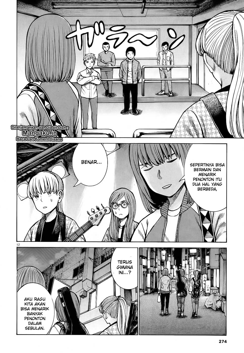 Hinamatsuri Chapter 92 - halaman 13
