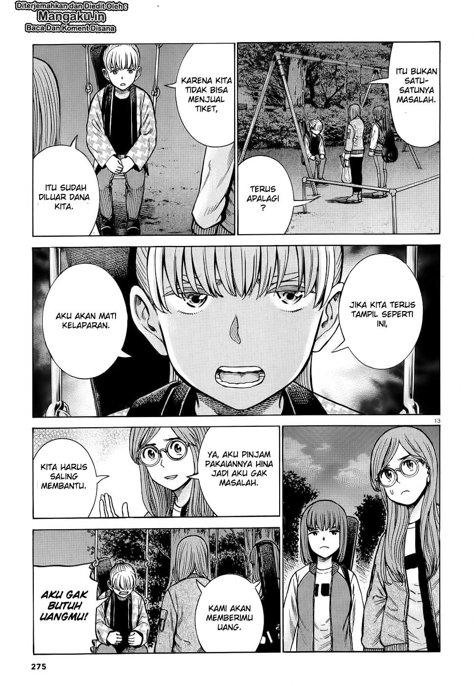 Hinamatsuri Chapter 92 - halaman 14