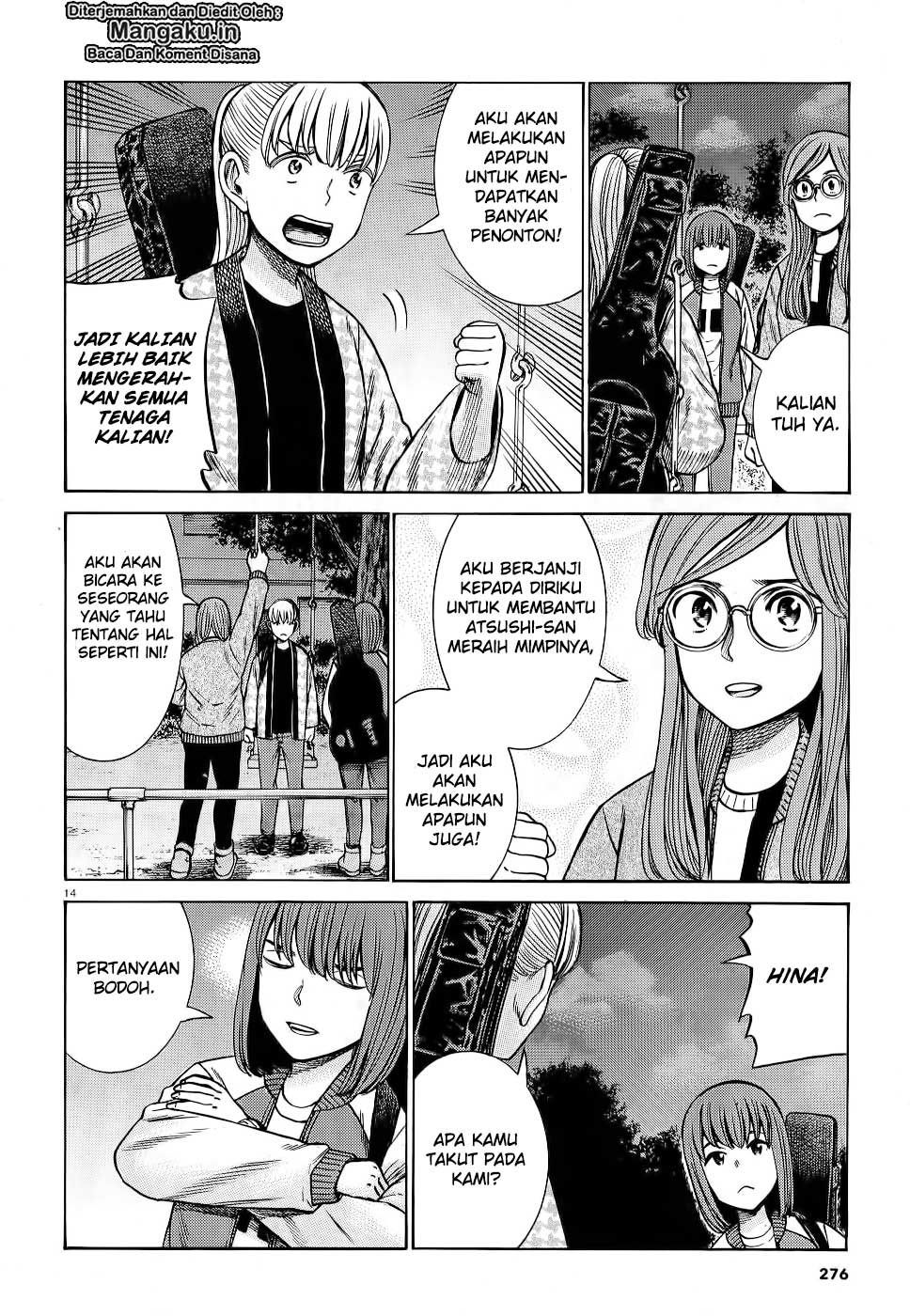 Hinamatsuri Chapter 92 - halaman 15