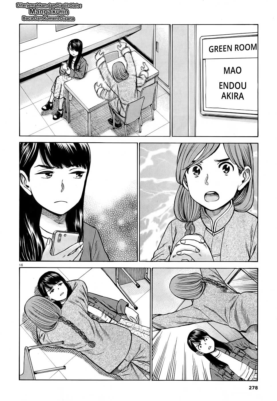 Hinamatsuri Chapter 92 - halaman 17