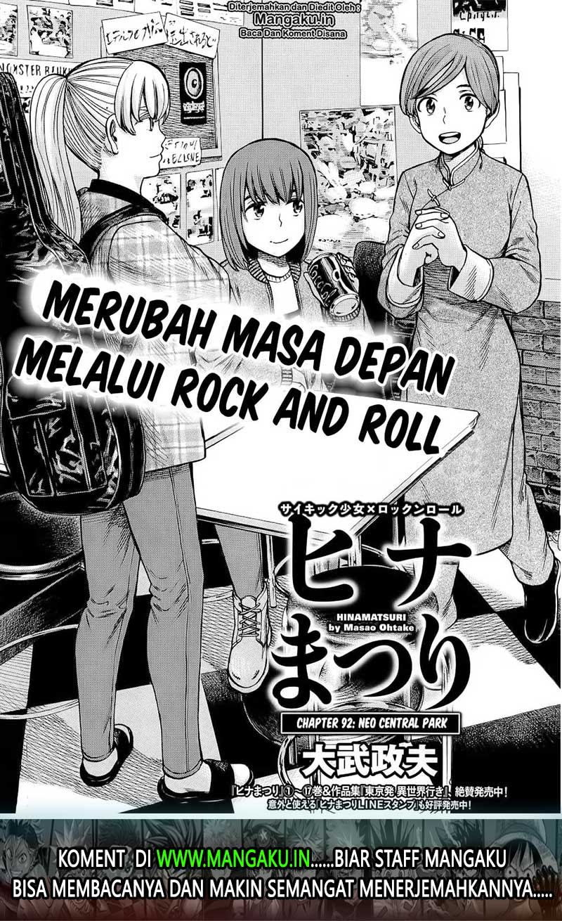 Hinamatsuri Chapter 92 - halaman 2