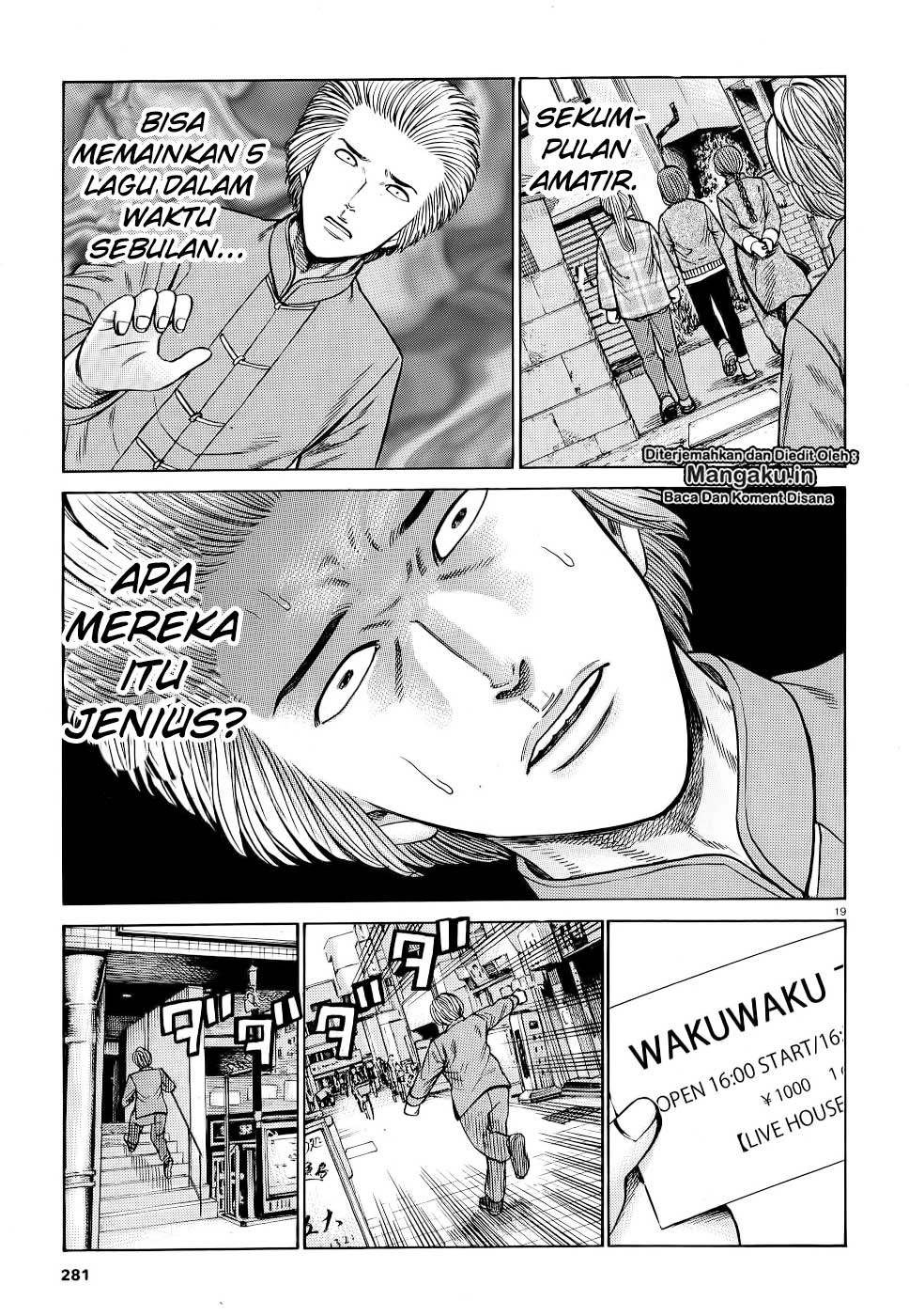 Hinamatsuri Chapter 92 - halaman 20
