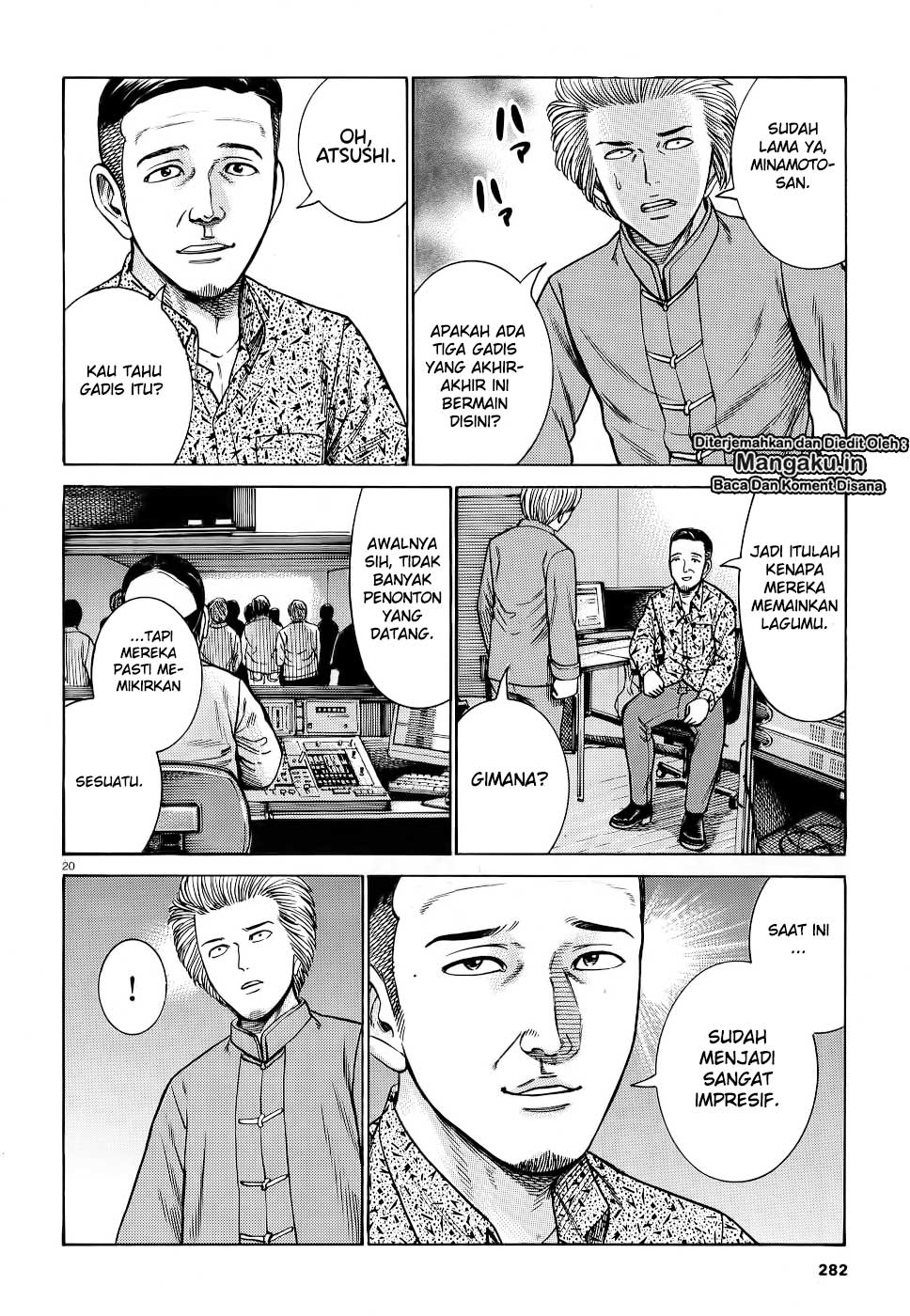 Hinamatsuri Chapter 92 - halaman 21