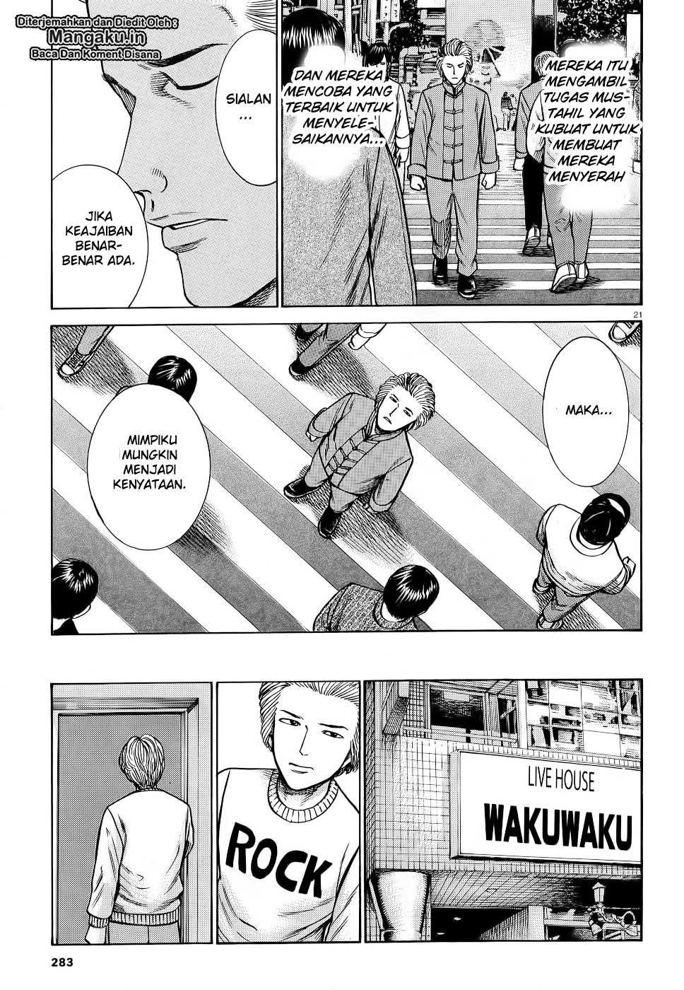 Hinamatsuri Chapter 92 - halaman 22